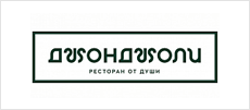 Логотип ресторана Джонджоли